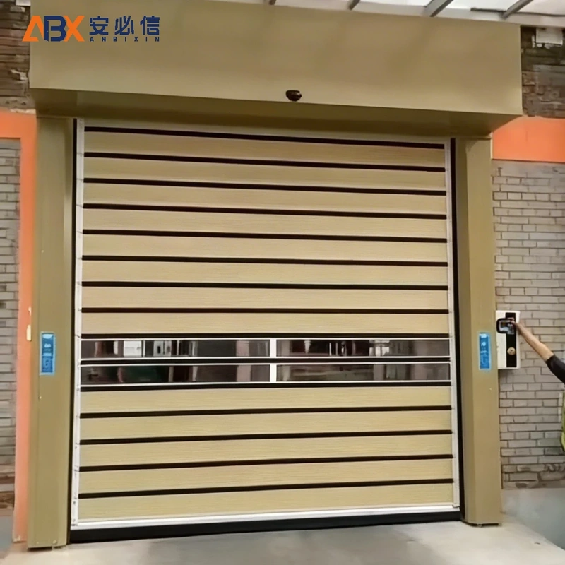 汕头市雷达高速门